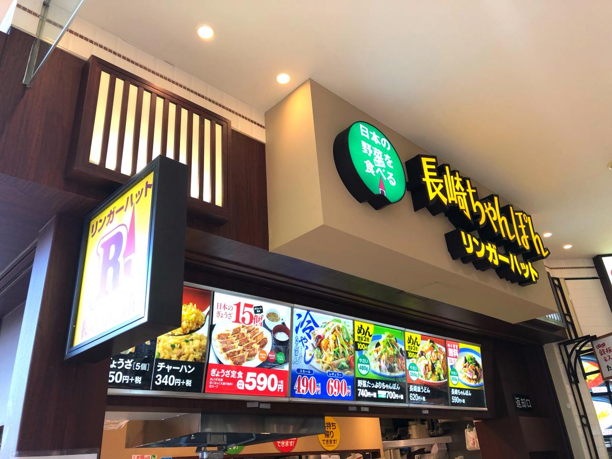 マーケットピア ａｒｉｏ西新井 足立区 周辺施設 口コミ 写真 動画