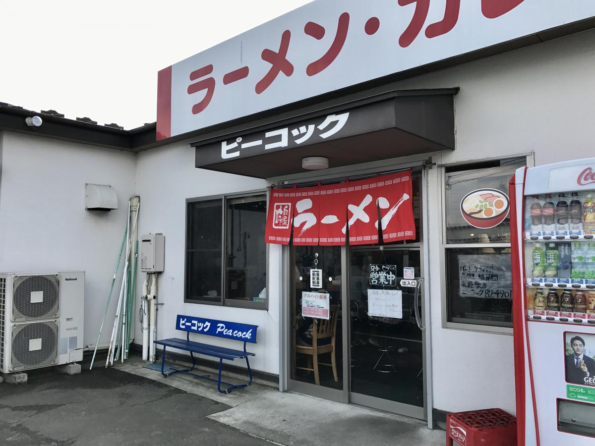 クックドア ピーコック 宮城県