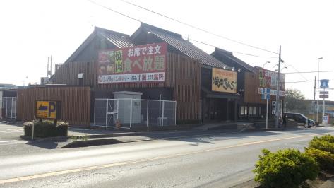 クックドア 焼肉きんぐ 千葉若葉店 千葉市若葉区 の投稿写真一覧