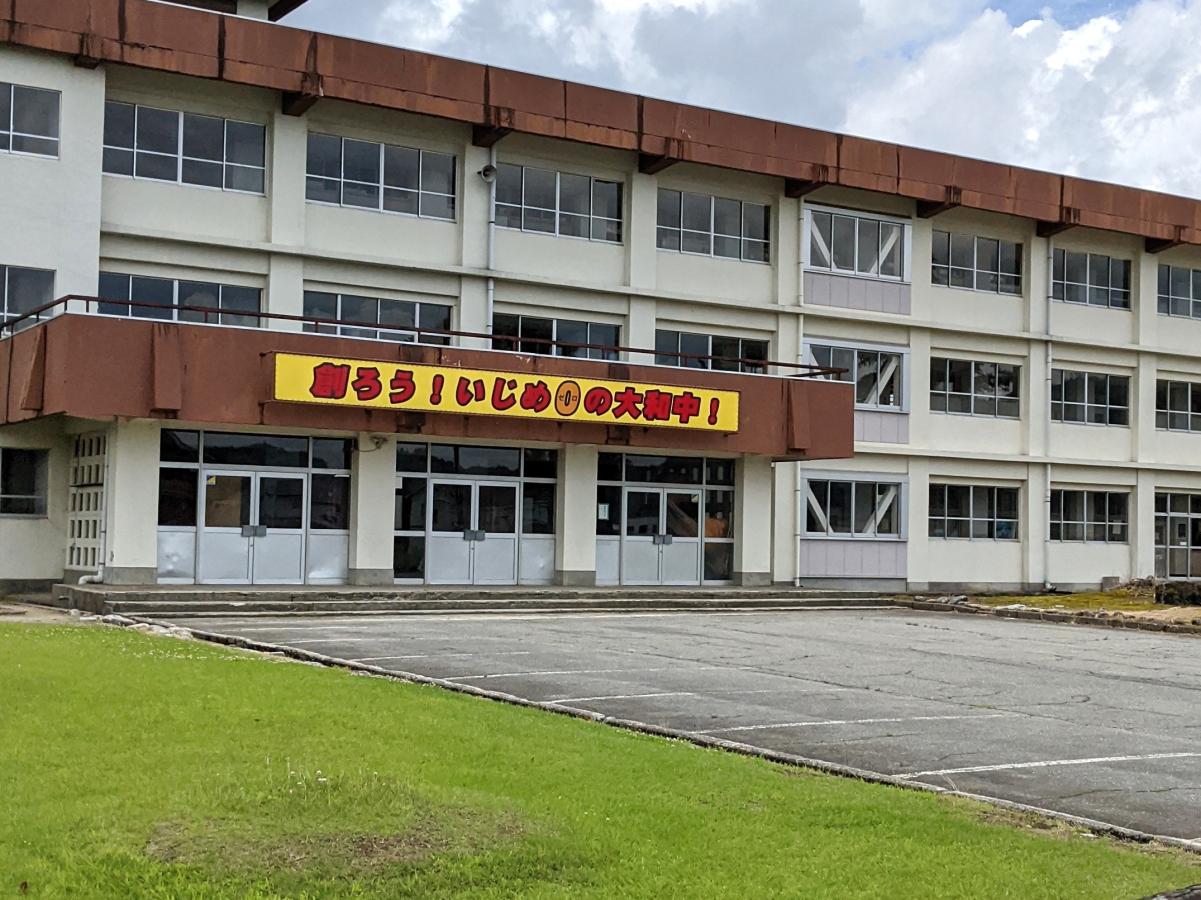 スタディピア 大和中学校 スタディピア 大和中学校