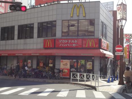 【クックドア】マクドナルド 亀有南口店
