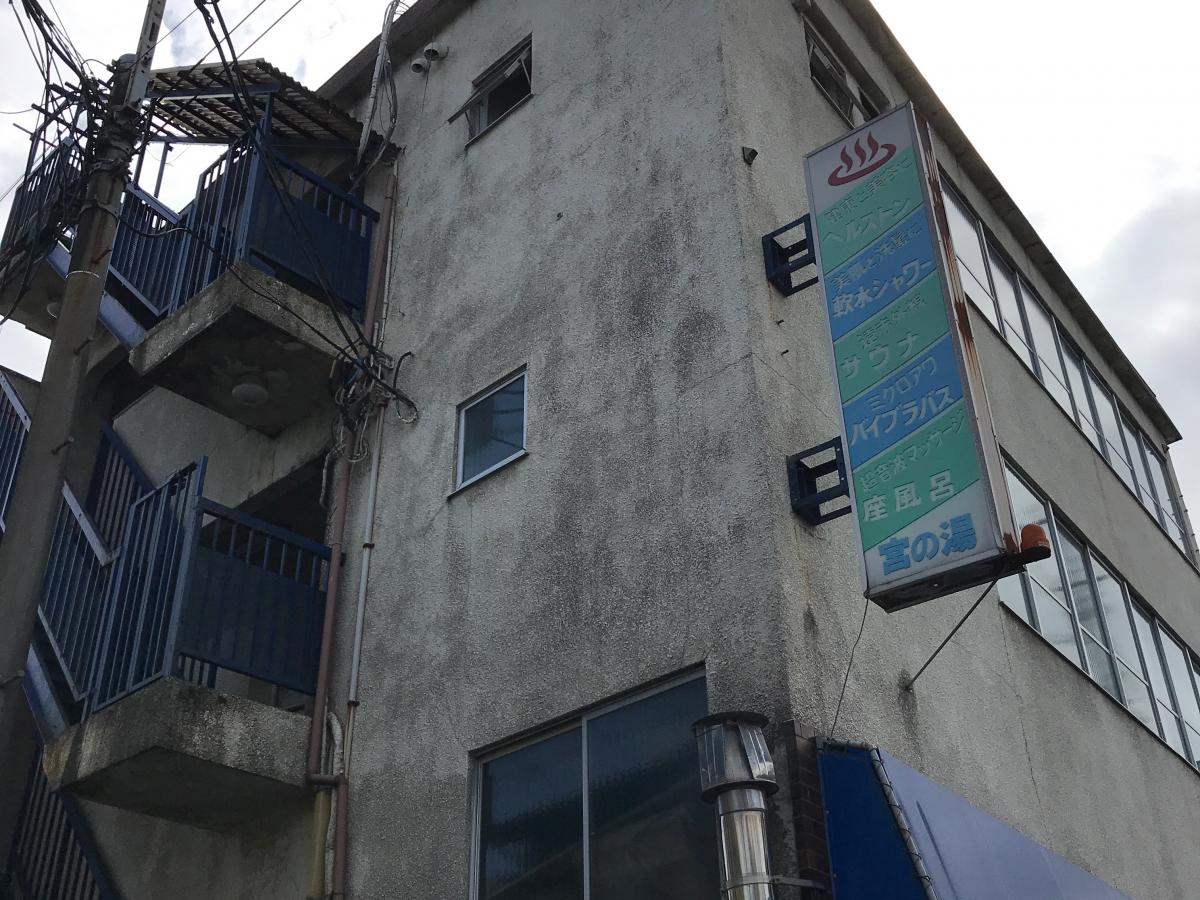 ホームメイト シニア グループホームアスカみずき