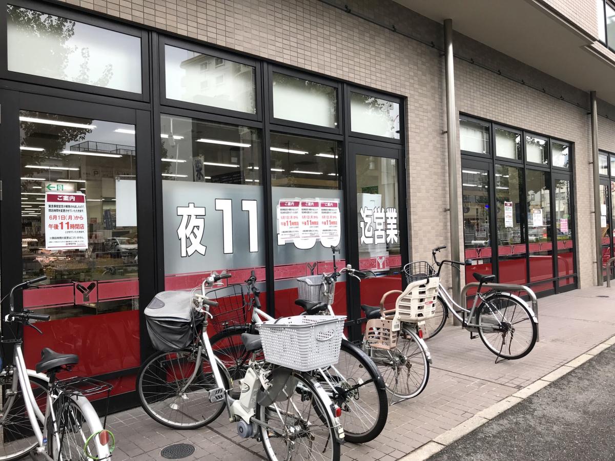 パブリネット】中警察署（名古屋市中区）周辺施設 口コミ／写真／動画