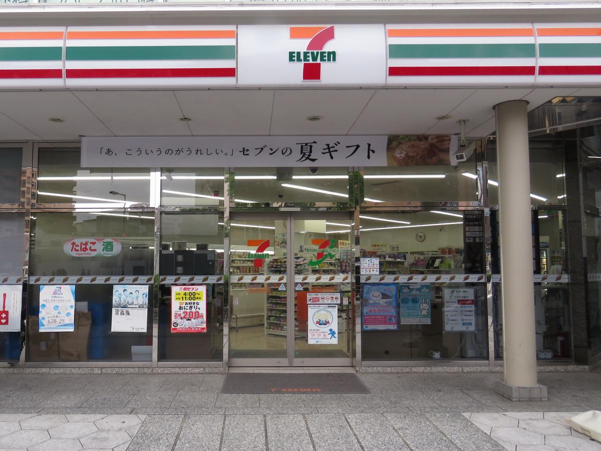 マーケットピア セブンイレブン 大阪上本町6丁目店 大阪市天王寺区上本町