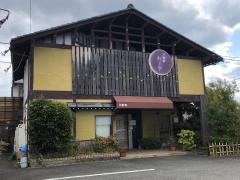 クックドア 茶楽かぐや 福井県