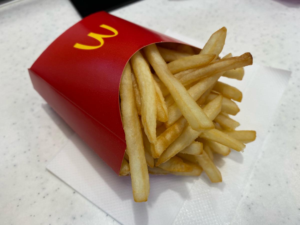 クックドア マクドナルド megaドン キホーテ弁天町店 クックドア マクドナルド megaドン キホーテ弁天町店