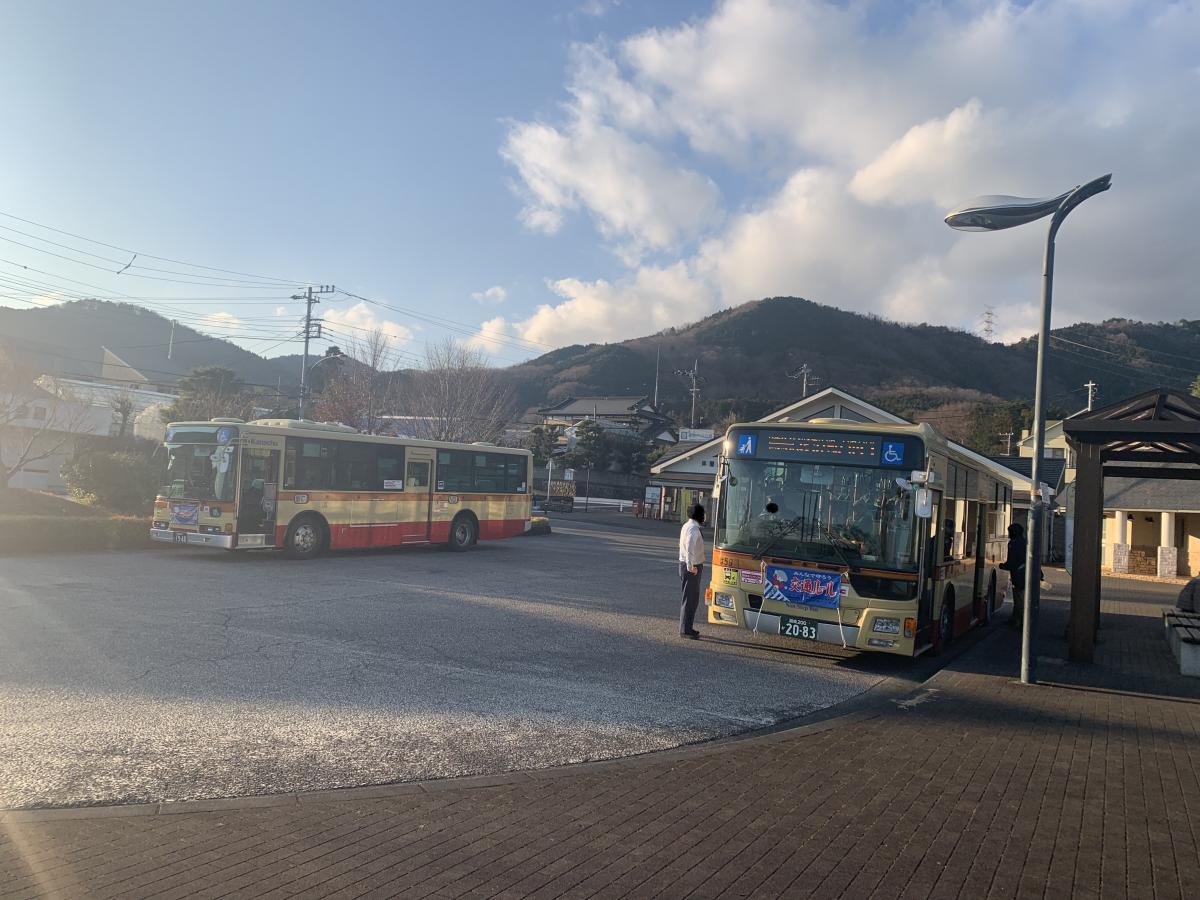 ユキサキナビ 神奈川中央交通 大倉 バス停留所 秦野市堀山下