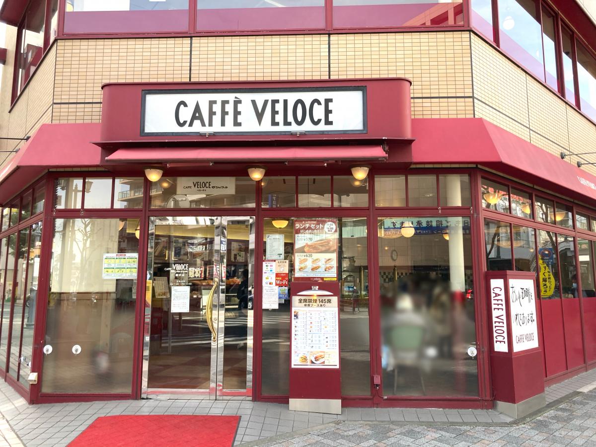 クックドア カフェ ベローチェ 藤沢店 神奈川県藤沢市 の投稿写真一覧