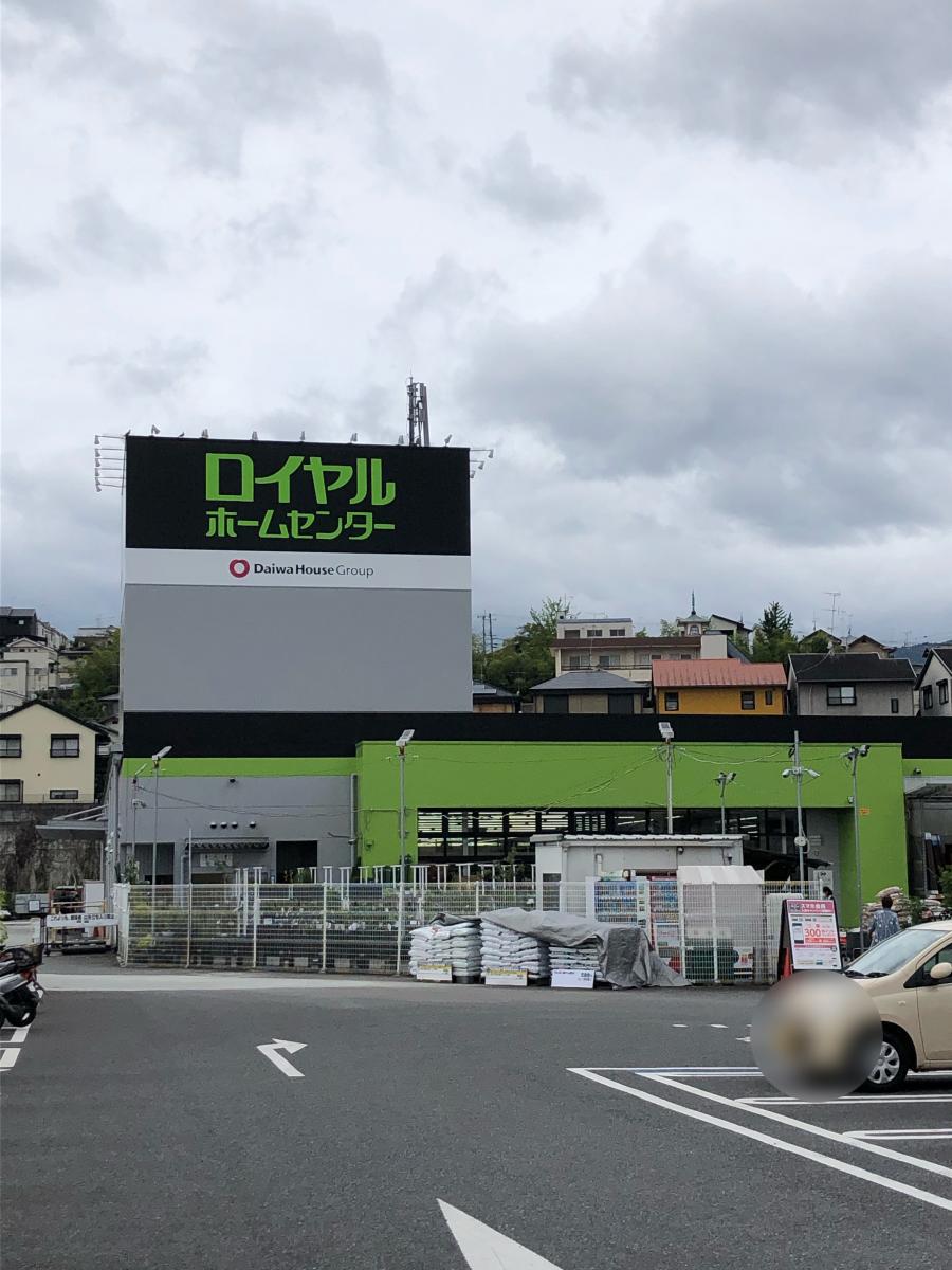 マーケットピア 最近投稿された口コミ 10ページ マーケットピア 最近投稿された口コミ 10ページ