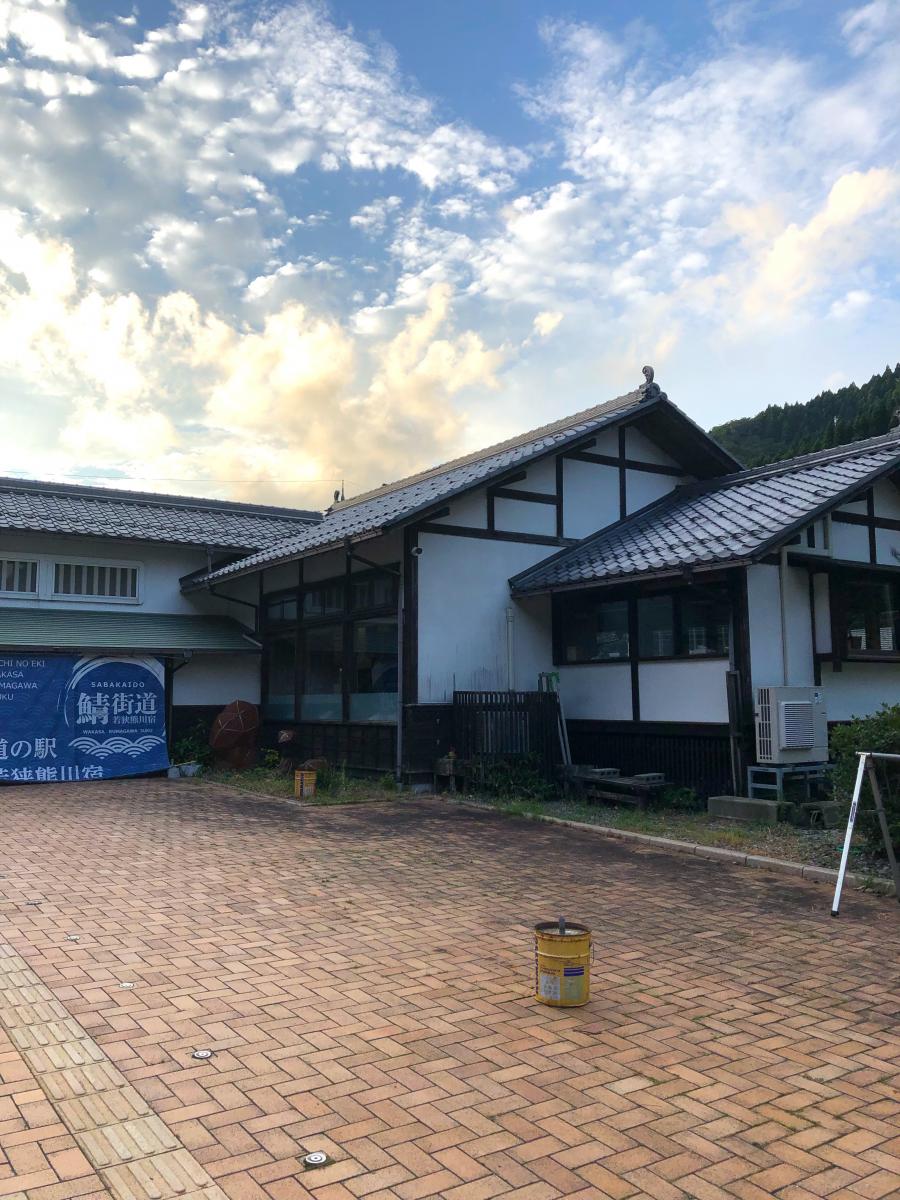 マーケットピア 若狭熊川宿 三方上中郡若狭町熊川