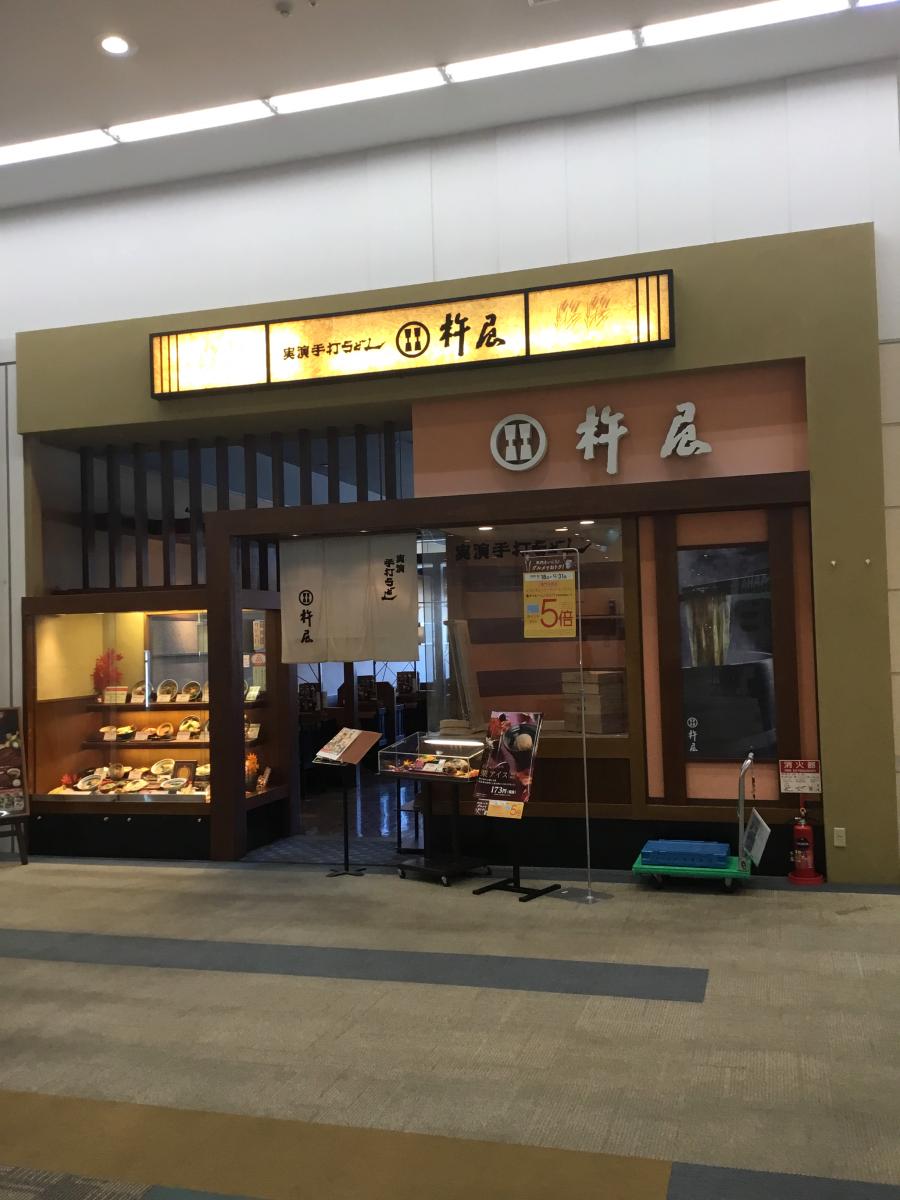 クックドア