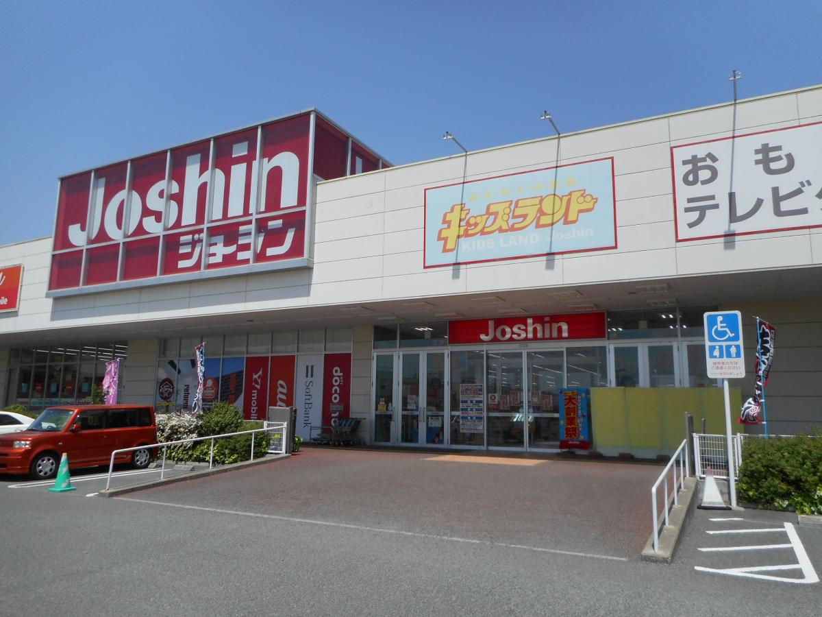 マーケットピア ジョーシン イオンタウン加古川店 加古川市東神吉町出河原