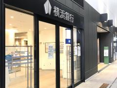 バンクマップ】横浜銀行二俣川支店（横浜市旭区）周辺の生活施設情報