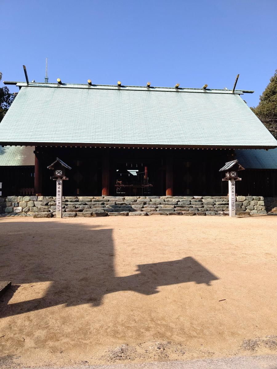 ホームメイト シニア そがの里 愛媛県松山市の介護付有料老人ホーム