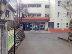 スタディピア 氷川小学校 西多摩郡奥多摩町氷川