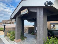 旅探 たびたん 国立のぞみ教会 国立市東