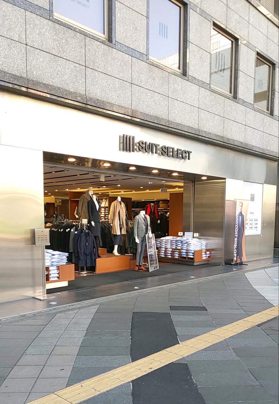 スタディピア 河合塾マナビス 錦糸町校周辺施設 口コミ 写真 動画 スタディピア 河合塾マナビス 錦糸町校周辺施設 口コミ 写真 動画