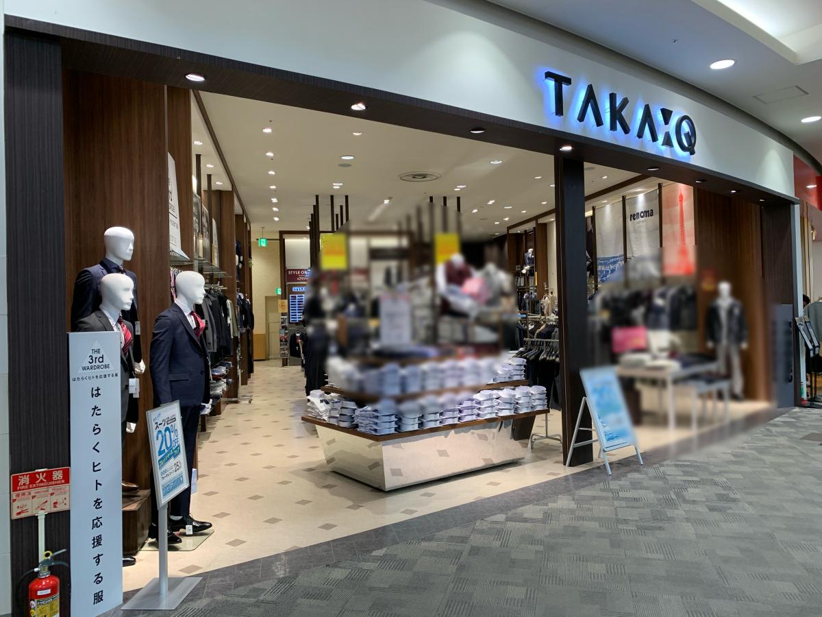 マーケットピア ｇａｐイオンモール木曽川キリオ店 一宮市 周辺施設 口コミ 写真 動画