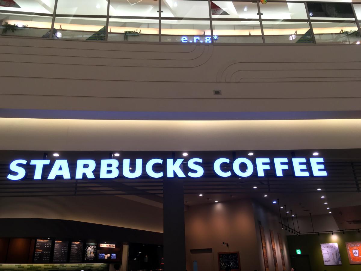 クックドア スターバックスコーヒー イオンモール高の原店 京都府