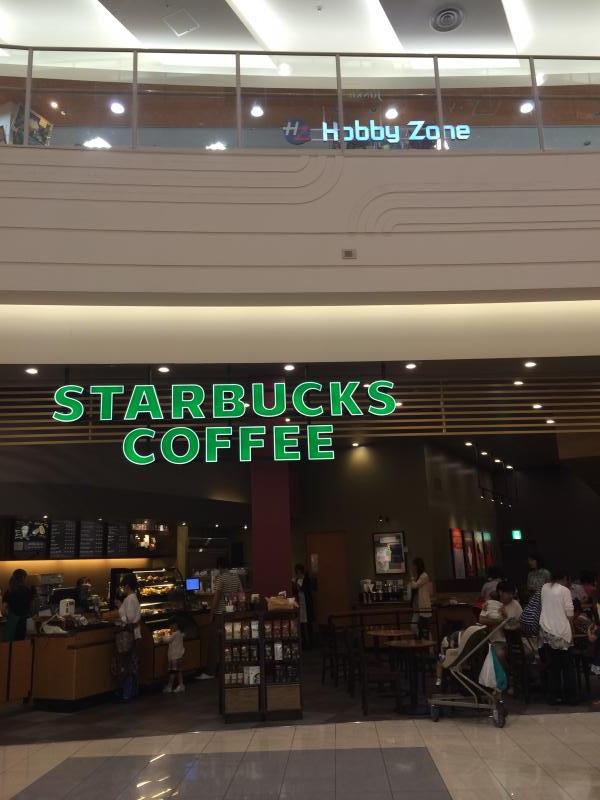 クックドア スターバックスコーヒー イオンモール高の原店 京都府