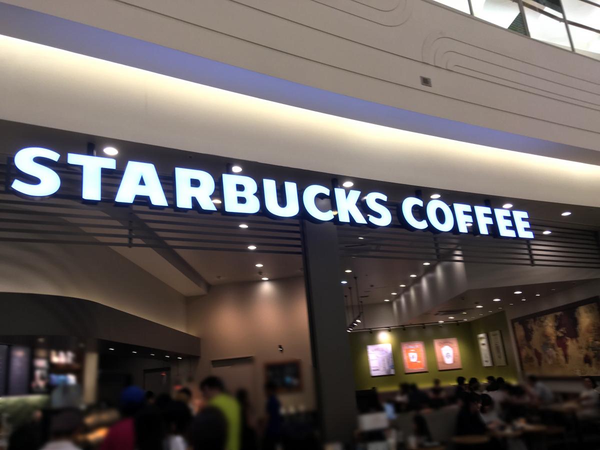 クックドア スターバックスコーヒー イオンモール高の原店 京都府
