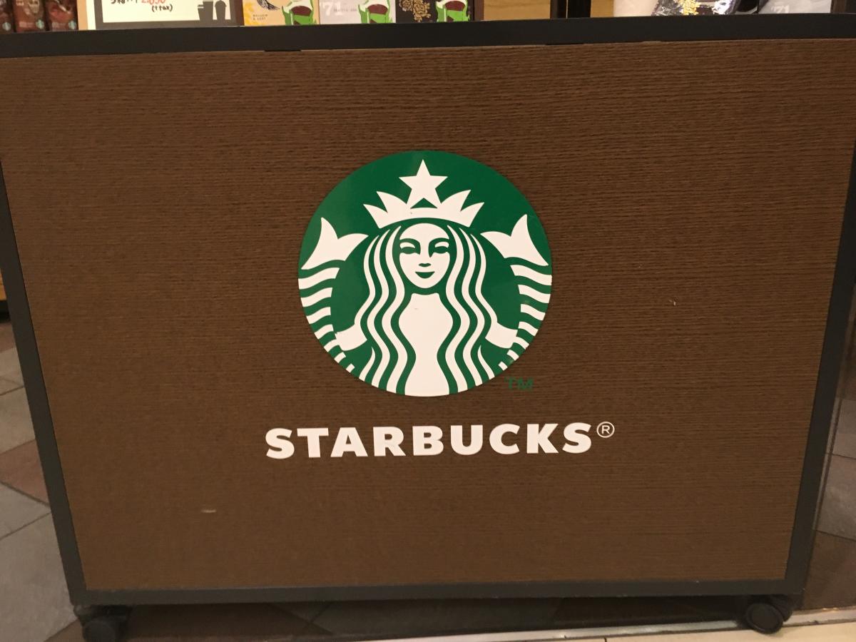 クックドア スターバックスコーヒー イオンモール高の原店 京都府