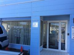 ホームメイト リサーチ 町田市常盤町の生活施設一覧