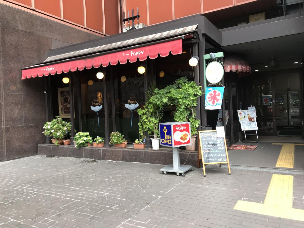 クックドア カフェテラスポピー