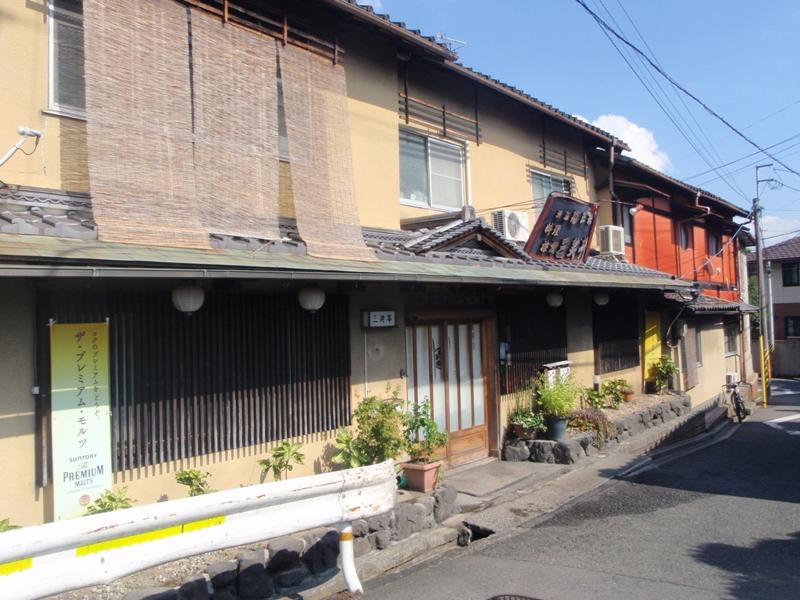 クックドア 三笑亭 京都府
