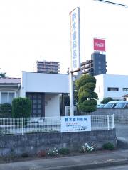 ドクターマップ せいきょうあつぎ診療所 厚木市水引