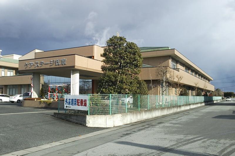 ホームメイト シニア ケア ステージ氏家 栃木県さくら市の介護老人保健施設