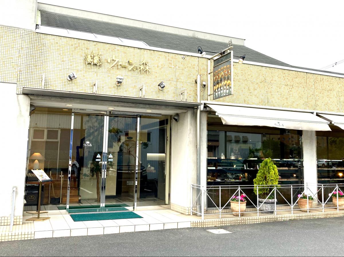 クックドア】珈琲館 ウィーンの森田和山店(島根県松江市)の投稿