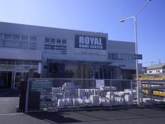 ビッグカンパニー ニチレキ株式会社 東京支店 越谷市 の周辺施設写真一覧