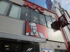 クックドア】ケンタッキーフライドチキン 野田阪神店周辺の施設