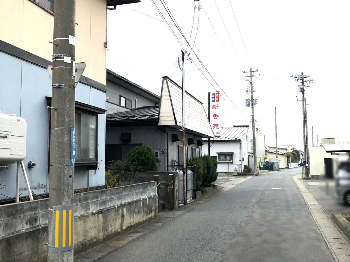 クックドア 新香苑 岩手県