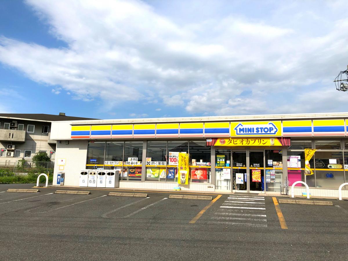 クックドア 周辺施設写真 せいか