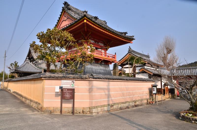 西方院／ホームメイト