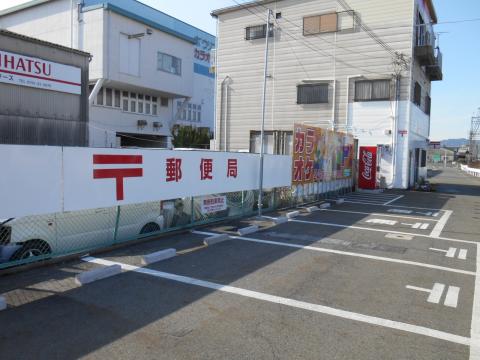 バンクマップ 大和高田東雲簡易郵便局 大和高田市東雲町