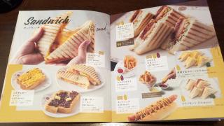 クックドア 長浜市の飲食店一覧 3ページ