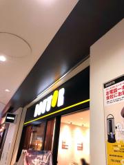 ユキサキナビ 三越前駅 東京都中央区 の周辺施設写真一覧 15ページ