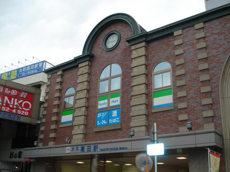 ユキサキナビ 近鉄大阪線大和高田駅 大和高田市北本町