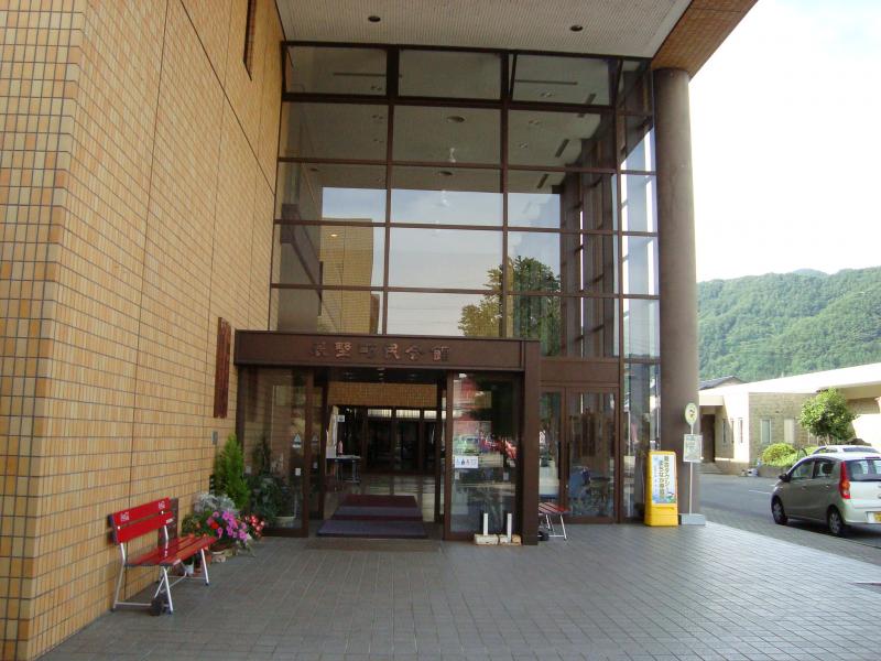 エンタメール 辰野町民会館 上伊那郡辰野町中央