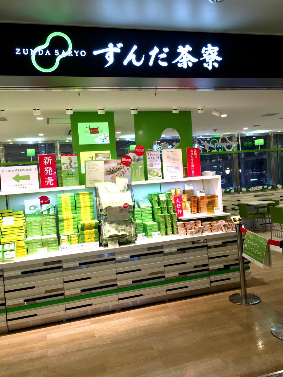 クックドア ６ｋｅｎｋｉｔｃｈｅｎ 仙台市青葉区 周辺施設口コミ 写真 動画