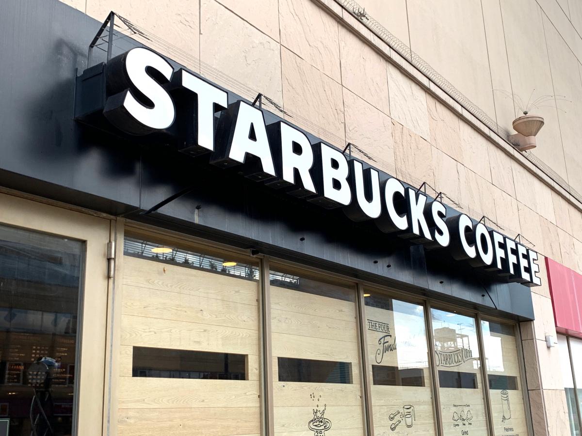 クックドア スターバックスコーヒー イオン橋本店 神奈川県