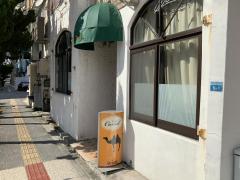 保険の玉手箱 周辺施設写真 メットライフ生命保険株式会社 沖縄支社 3ページ