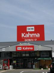 マーケットピア 西尾市の家電店 家具店 ホームセンターを探す