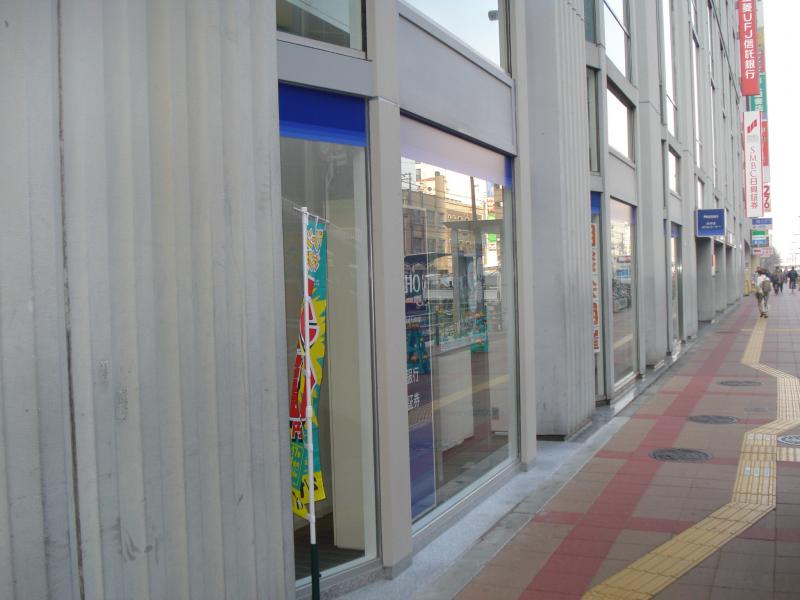 バンクマップ みずほ銀行阿倍野橋支店 大阪市阿倍野区阿倍野筋