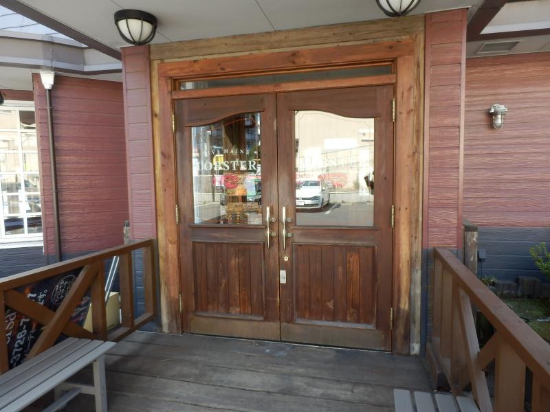 クックドア レッドロブスター 上池台店 東京都