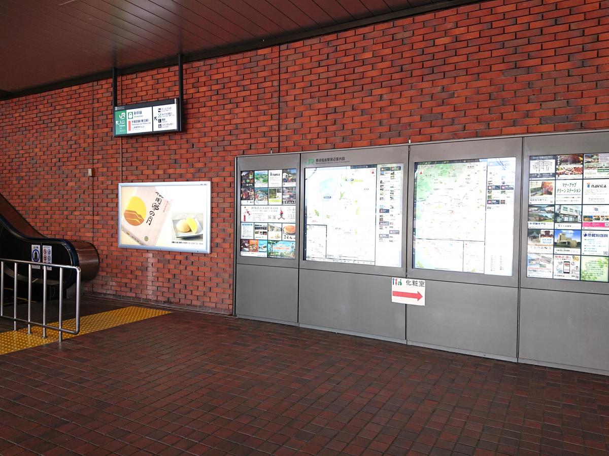 クックドア 周辺施設写真 ほし乃