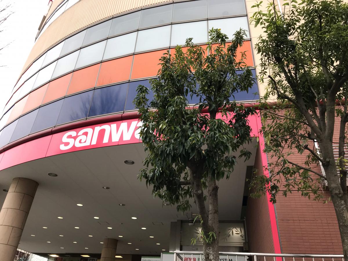 マーケットピア リトルマミー 八王子市 周辺施設 口コミ 写真 動画